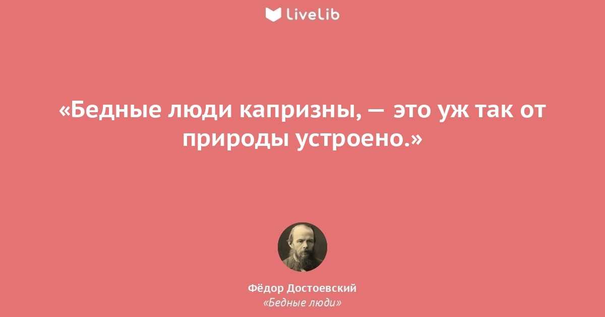 «хорошо осенью в лесу»: 8 сочинений 2023 года
