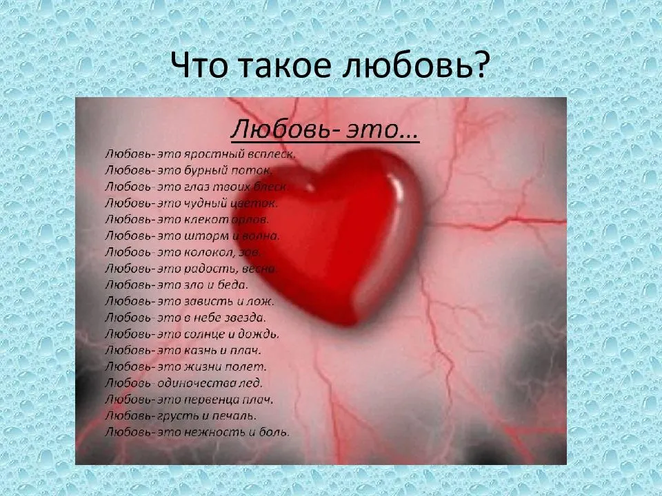 Есенин - ты меня не любишь, не жалеешь (стих): читать стихотворение сергея есенина на рустих