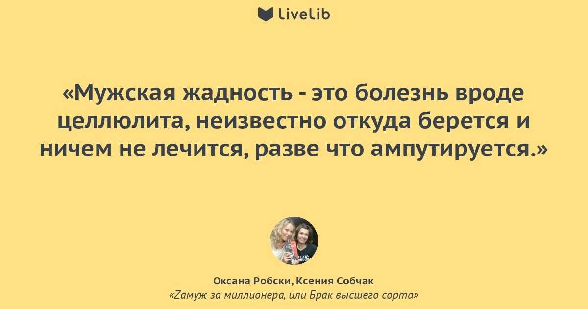 Сочинение “что такое счастье?” (9 класс)