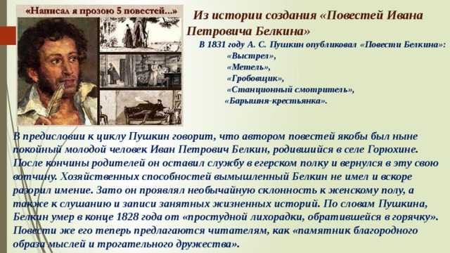 Testsoch.ru
