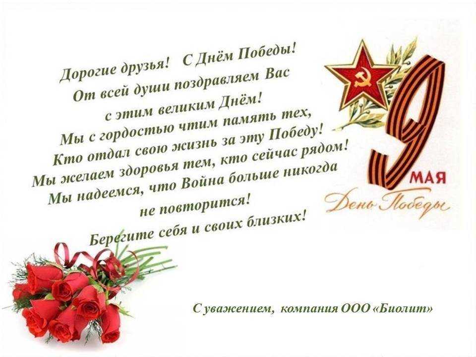 ✅ рассказ про экскурсию в дельфинарии. сочинение на тему “поход в дельфинарий”. почему стоит посетить дельфинарий для детей - zevs-studio.ru