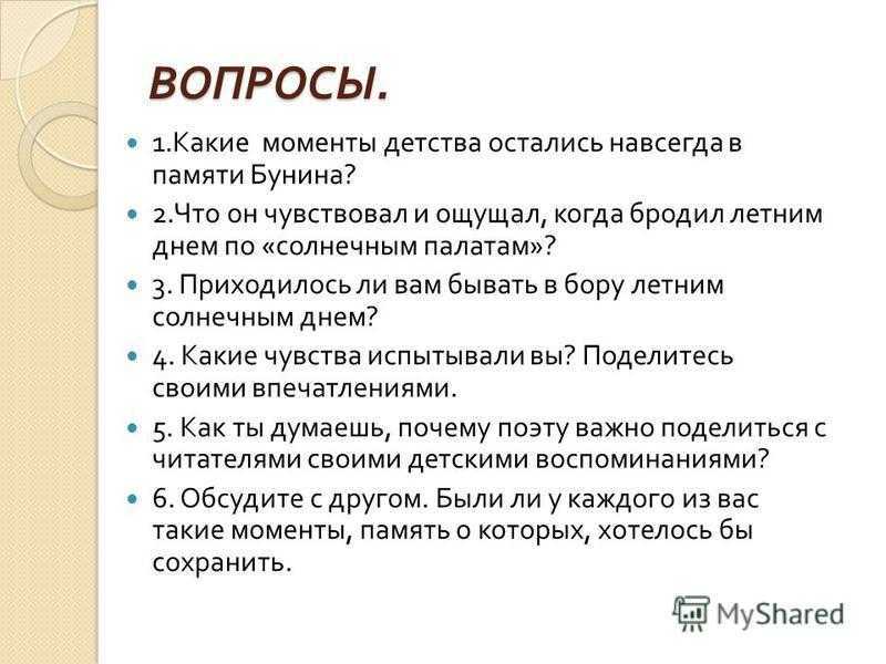 Волшебные новогодние сказки придуманные детьми. сочинялки.сказочные истории в преддверии нового года