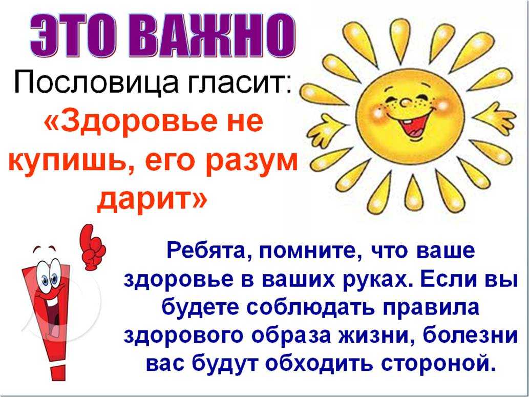 Всеволод гаршин ★ сигнал читать книгу онлайн бесплатно