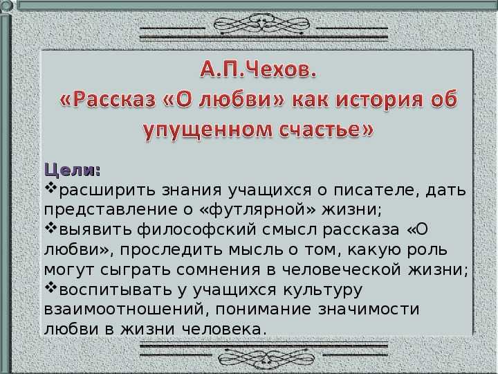 Пари