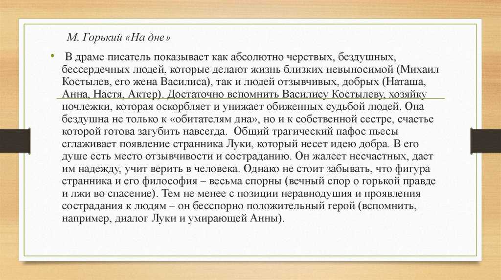 Testsoch.ru