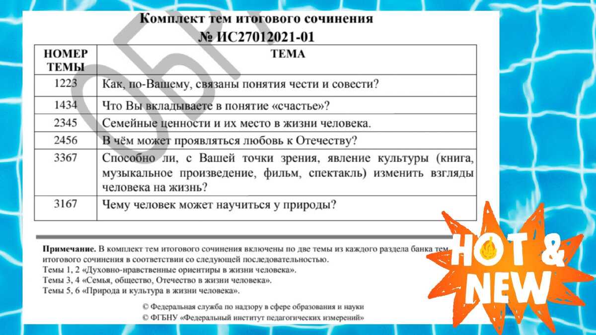 Жизнь это череда событий цитаты