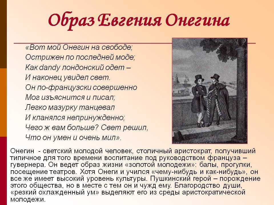 Что такое искусство, определение, жанры, виды изобразительного, предметы, функции, значение, суть, история, подразделения
