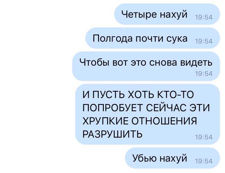 Характеристика простаковой из пьесы д.и. фонвизина «недоросль» (для школьников и студентов)