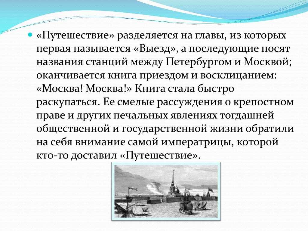 Тема семьи в романе шолохова тихий дон сочинение