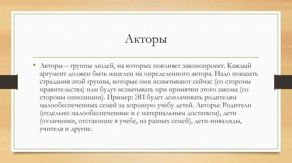 Цитаты и афоризмы про мечты, цели, про мечты и путешествия