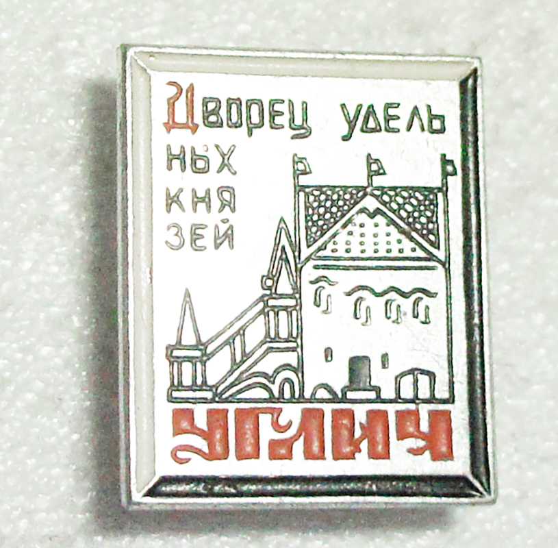 Отдел информационных ресурсов