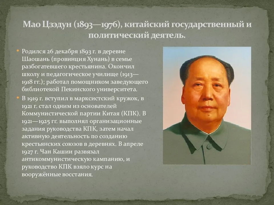 Сочинение о художнике. сочинение на тему «художник». художник приоткрывает завесу в таинственный мир искусства