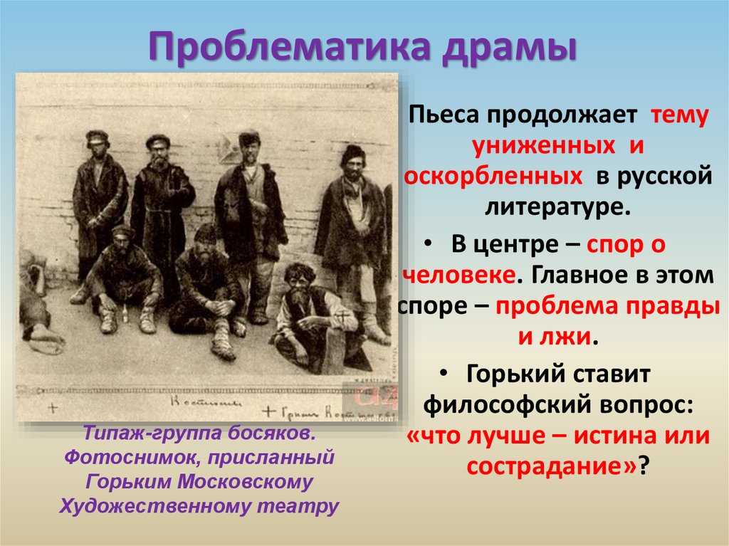 9 литература урок подготовка к сочинению литература 18 века в восприятии современного читателя – мэоц: методический электронный образовательный центр. — море позитива