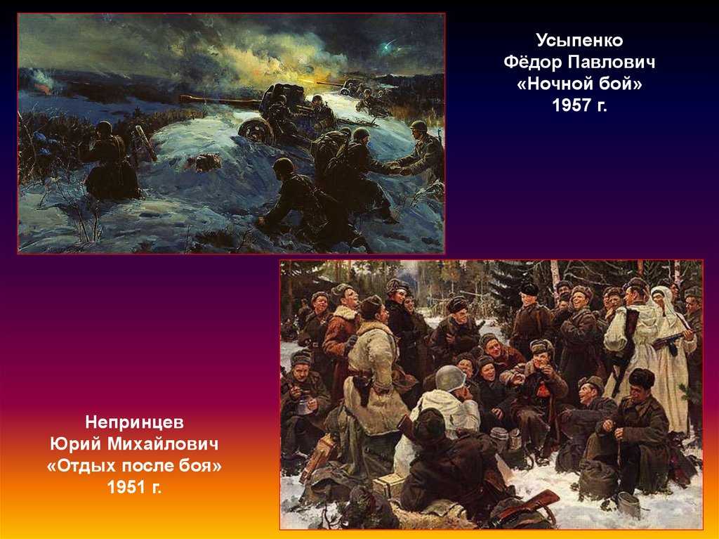 Небо затянуто серыми тучами сочинение