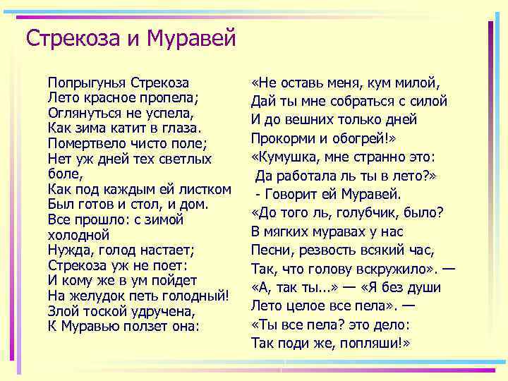 Сколько себя помню, столько люблю кошачьих; и не только милых, домашних пушистиков Мне и тигры, и львы нравятся, и снежные барсы: все они до того грациозны, что прямо загляденье