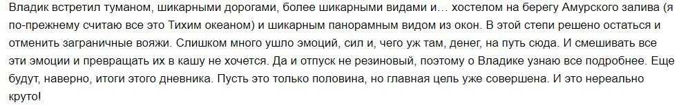 Александр дейнека биография кратко,картины фото