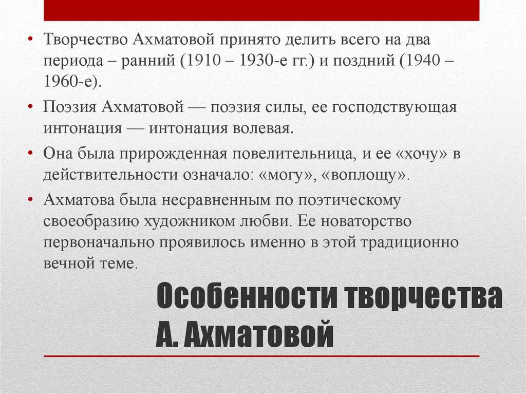 Михаил нестеров (1862-1942) - краткая биография