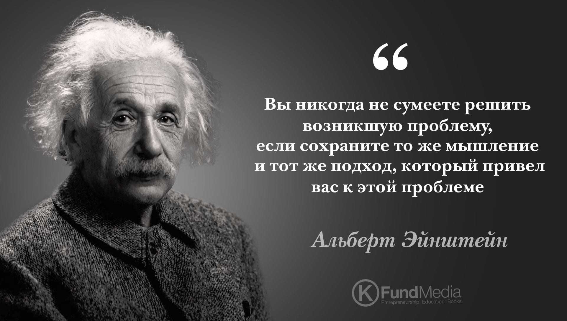 Рене декарт. работа «размышления о методе»