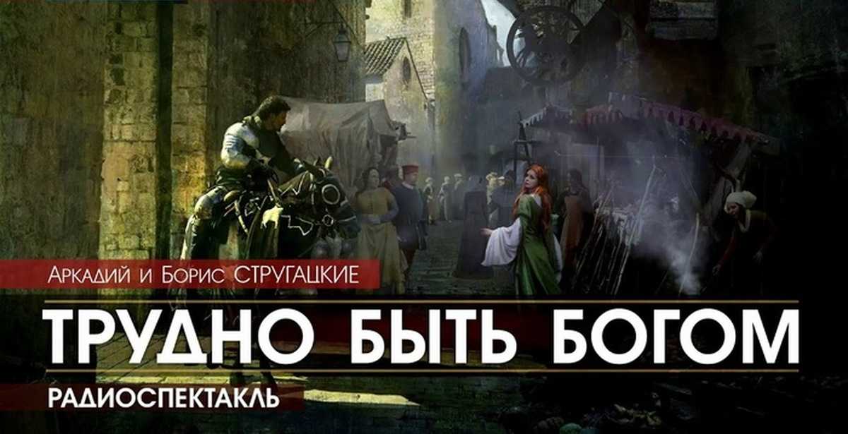 Характеристика и образ пугачева в романе капитанская дочка пушкина, сочинение