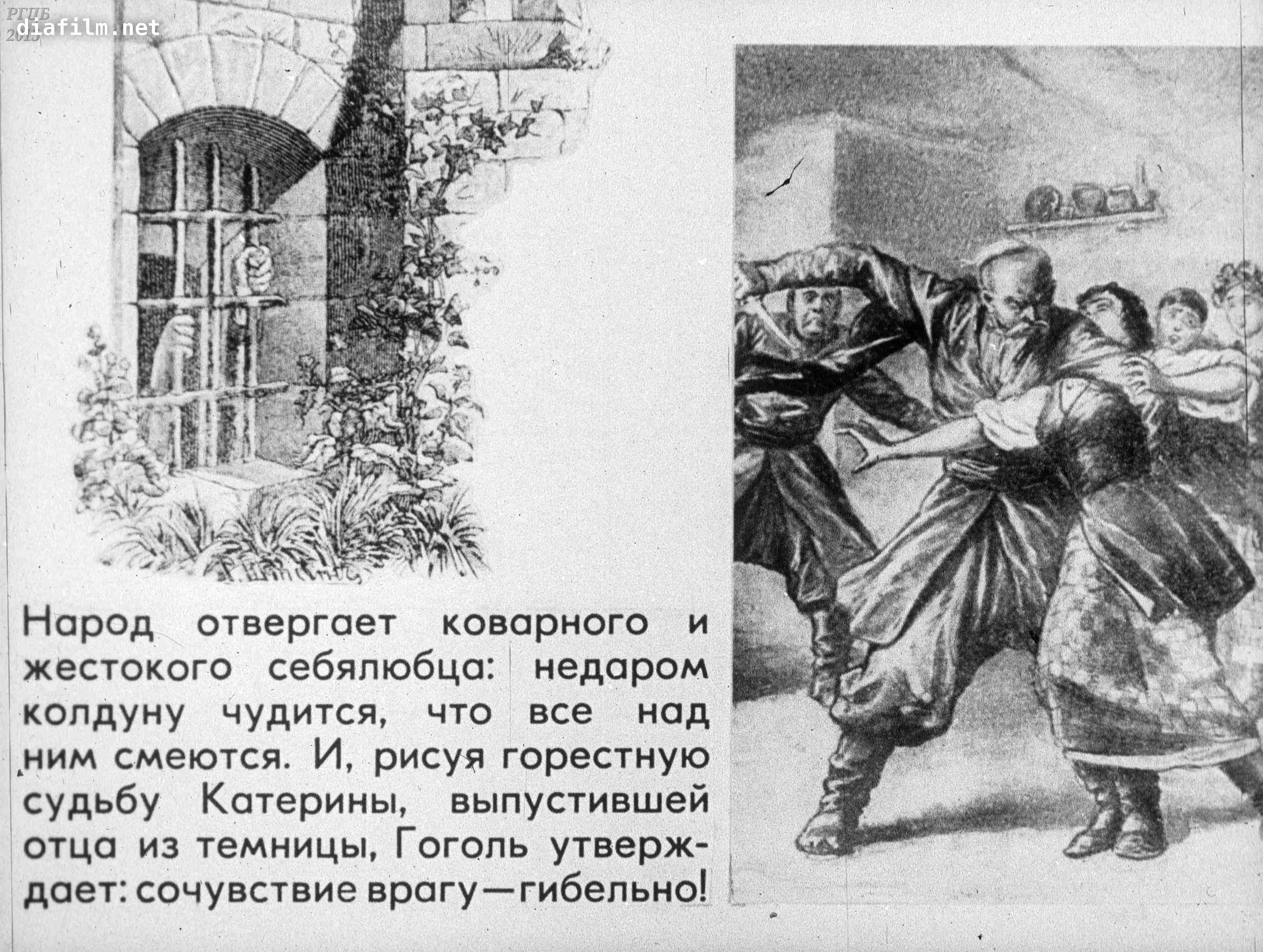 ✅ в чем противоречивость характера печорина - wifelife.ru