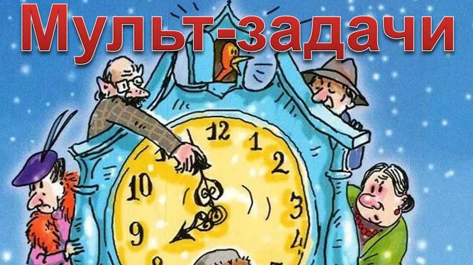 Читательский дневник/анастасия васина — wiki-сибириада