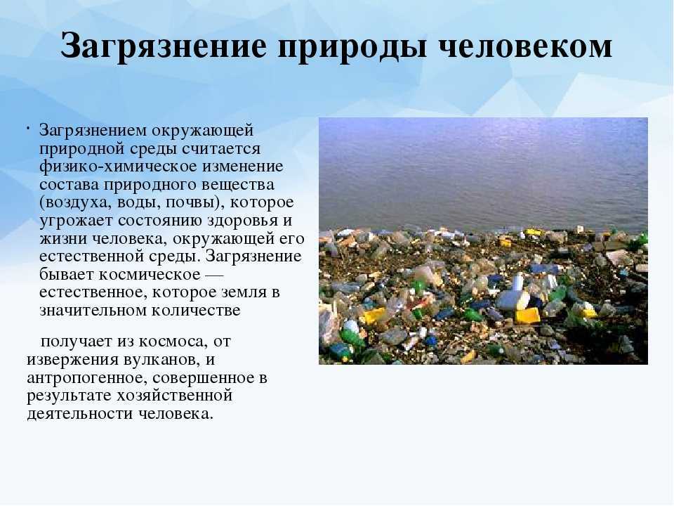 Авторское сочинение по рассказу чехова о любви рассуждение - сочинить.ру