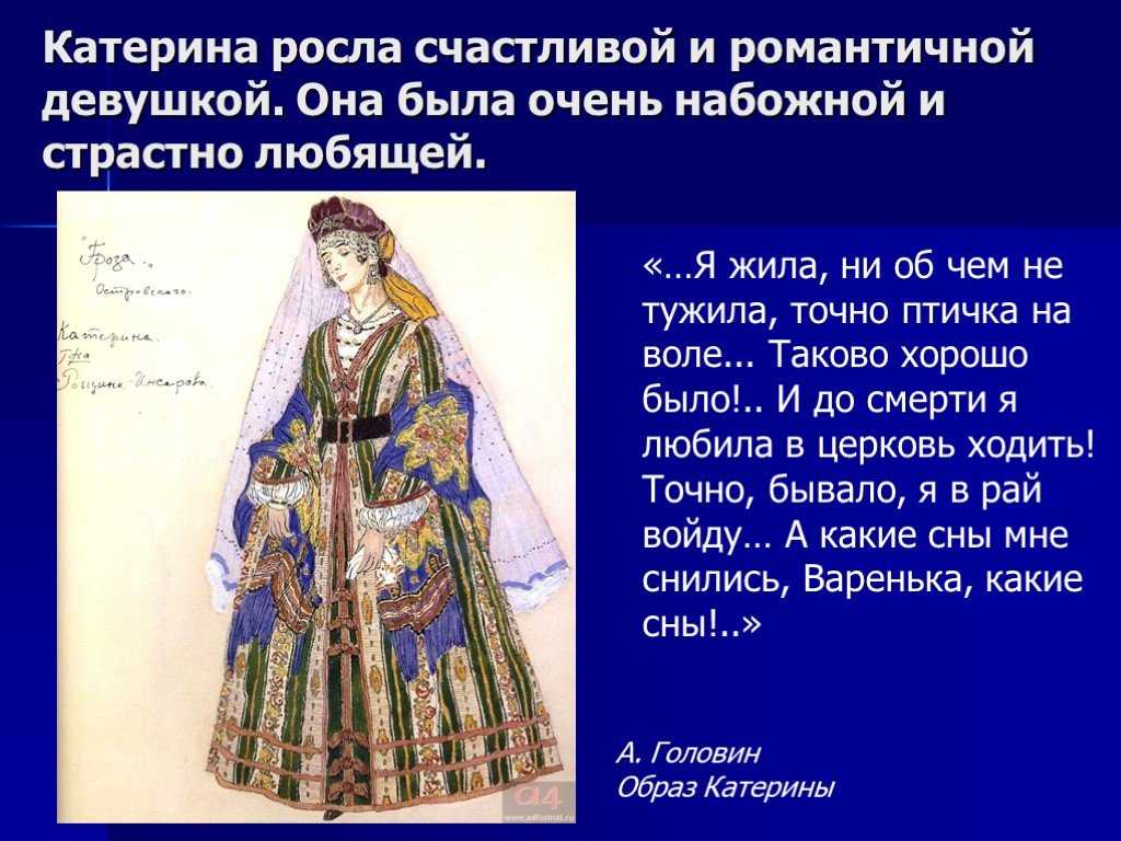 Testsoch.ru