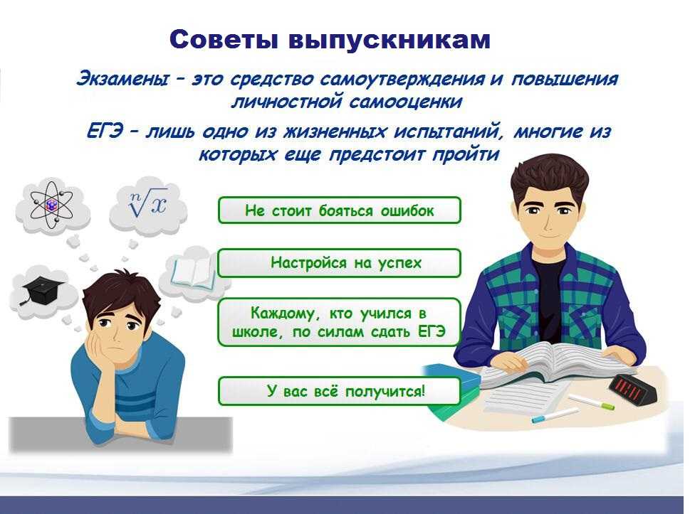"что значит быть счастливым?" - топ-7 сочинений огэ 9.3 текущего года!