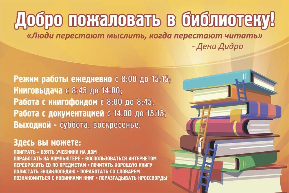 Кто и когда изобрел интернет: интересные факты создания