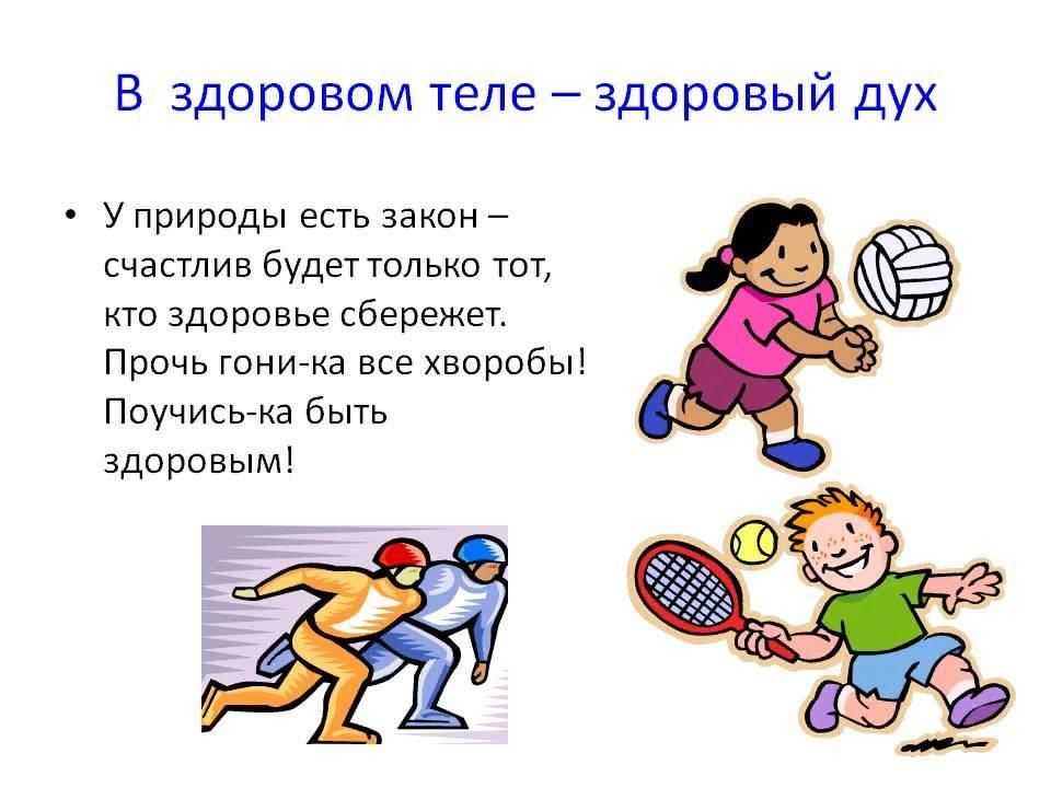 Чёткое сочинение, автор которого действительно осознал все требования к с1 (по тексту д. гранина) / работы разных лет с оценками и комментариями / сборник сочинений по русскому языку (задание 26)  / русский на 5