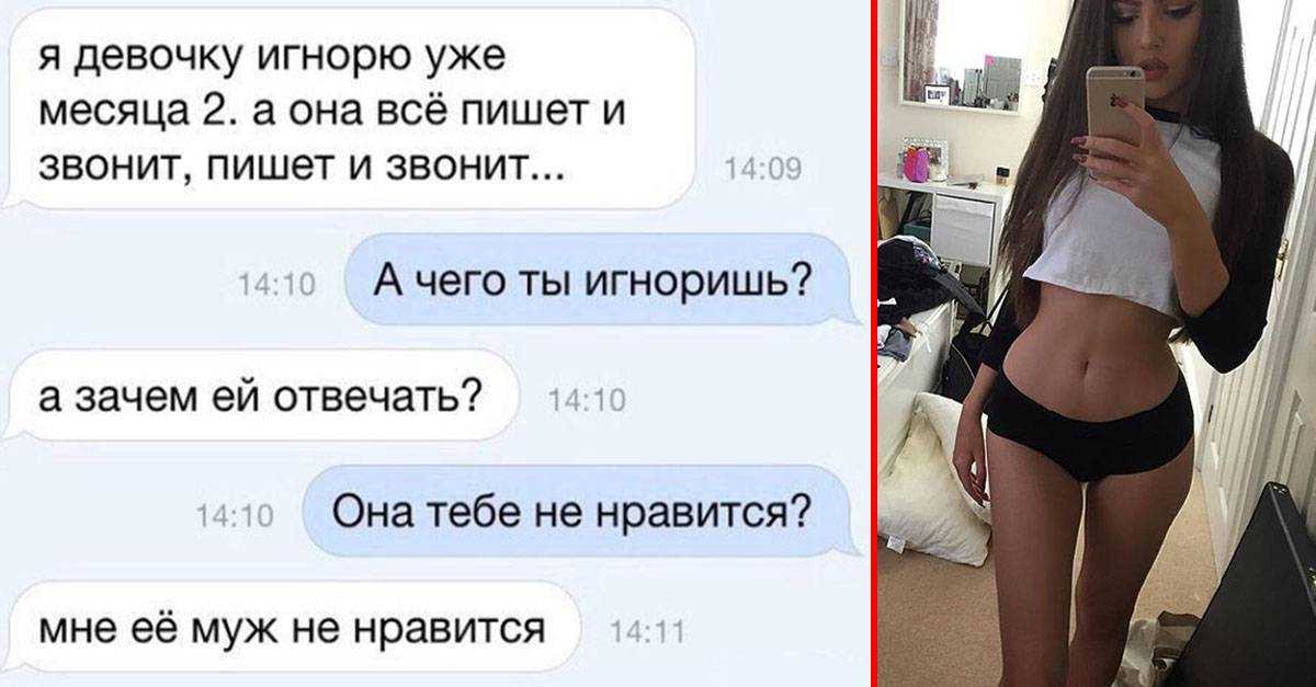 "характеристика васьки пепла в пьесе «на дне»: таблица и анализ персонажа" - seo-заголовок.