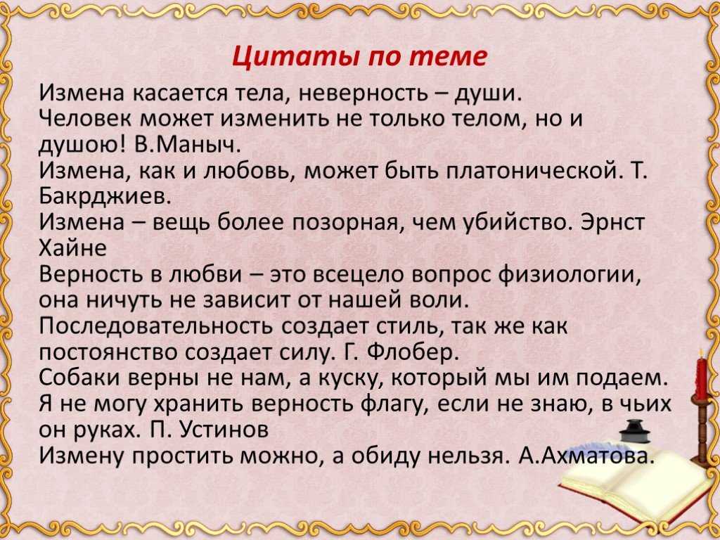 Теория уолтера липпмана и ее отражение в современной медиареальности | статья в журнале «молодой ученый»