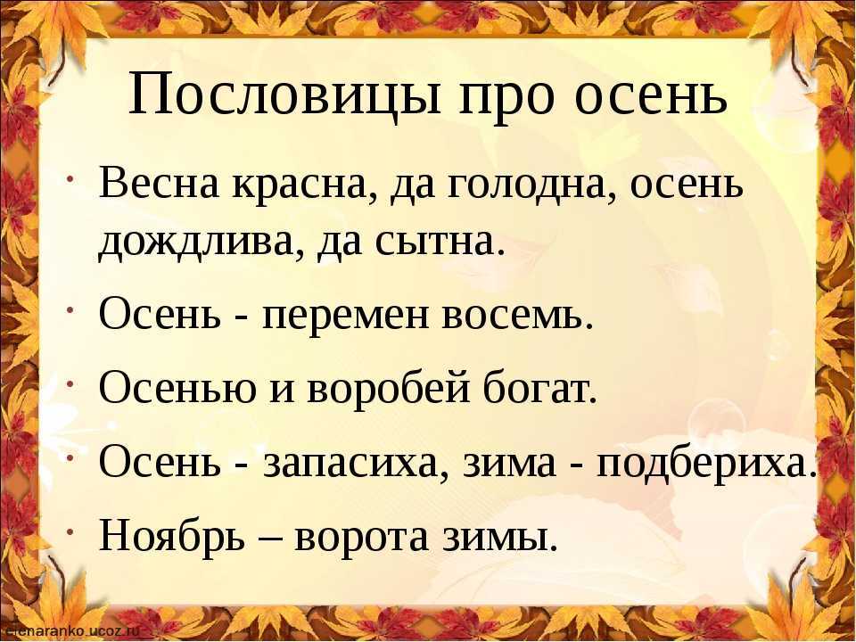 Эссе достопримечательности москвы