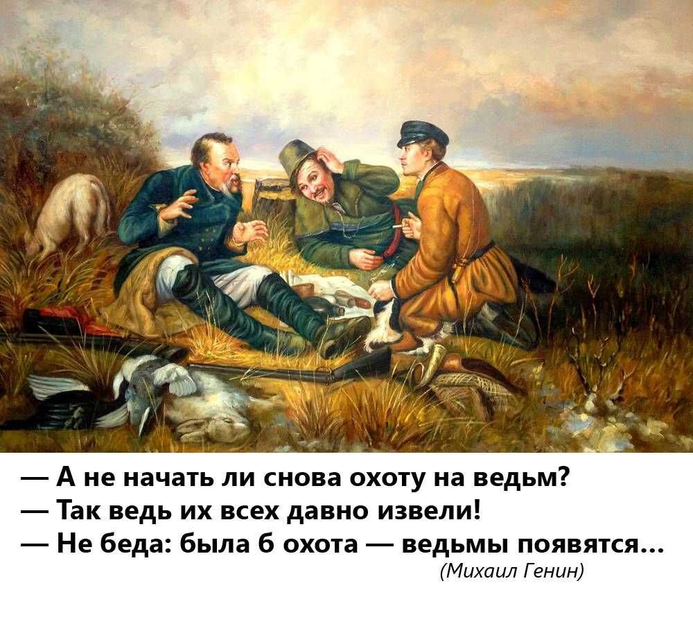 Картина грабарь март. сочинение: описание картины и. э. грабаря "мартовский снег"