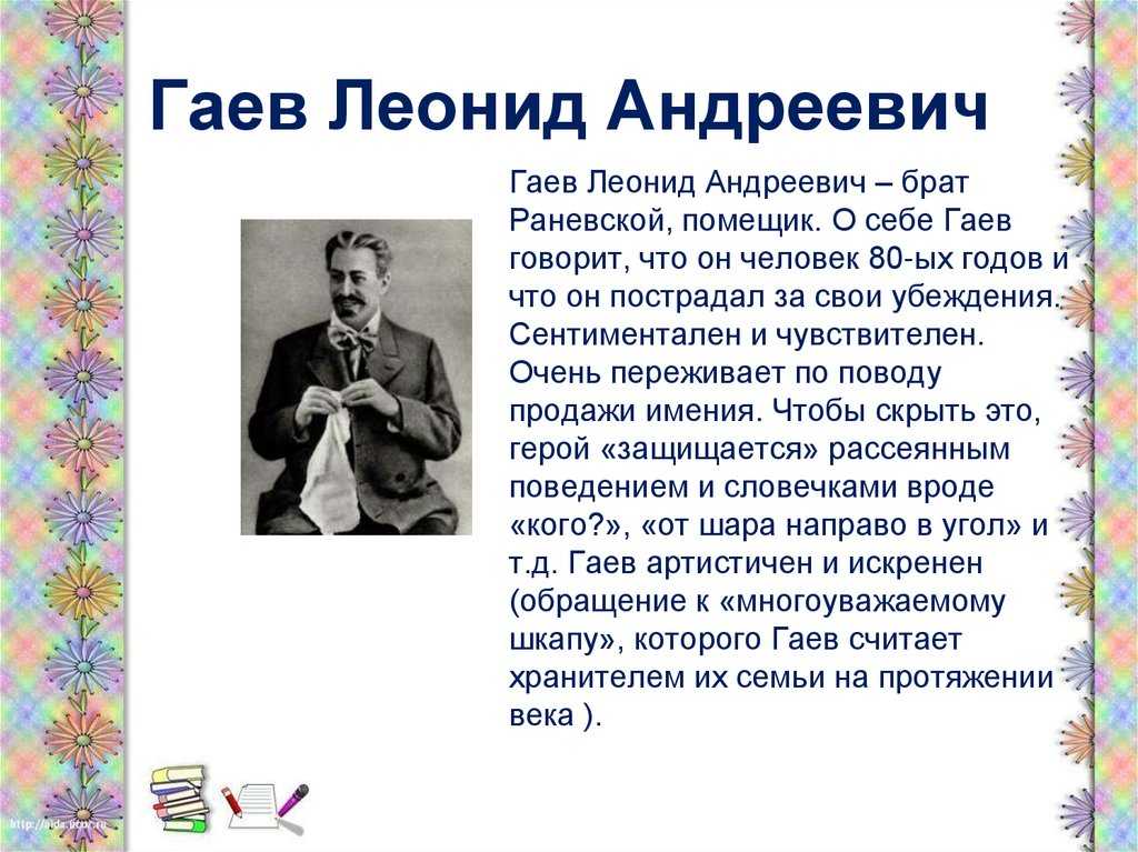Бунин дурочка сочинение егэ - помощь в подготовке к экзаменам и поступлению