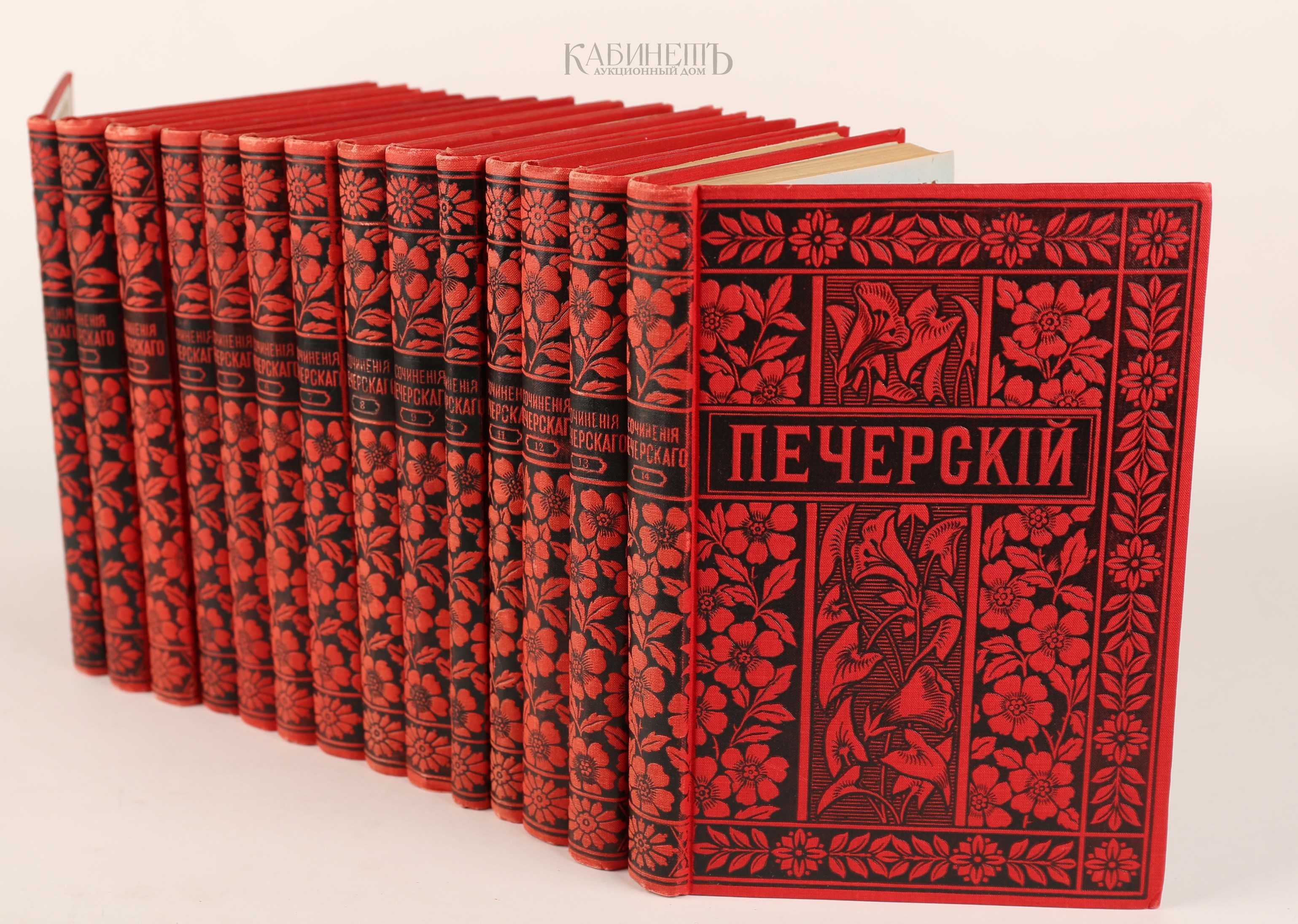 В домах и на улицах