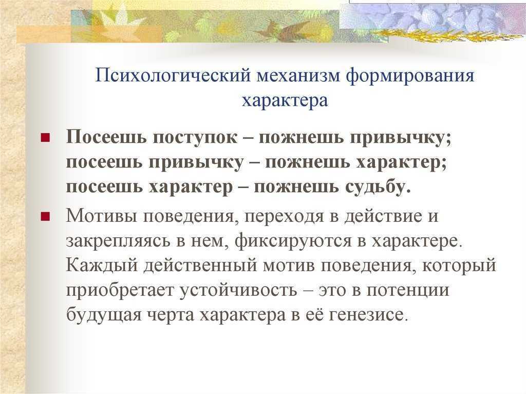 "когда человек становится личностью": топ-7 лучших сочинений 2023 года!