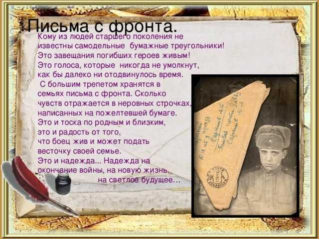 «мика морозов» серова - сочинение по картине