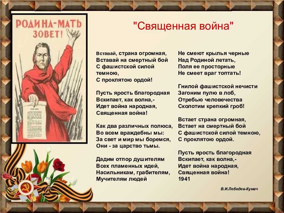 Колледж архитектуры и строительства № 7