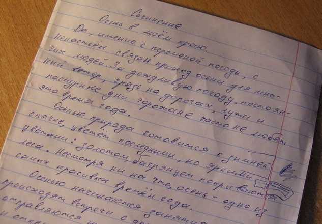 Отношение татьяны и ольги к дворянскому обществу. сравнение сестёр лариных в романе пушкина "евгений онегин"