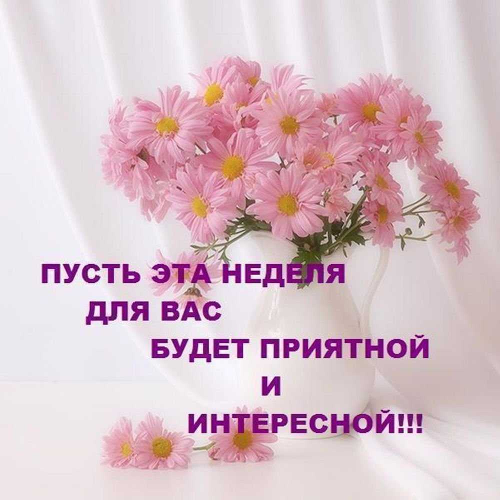 Будущее начинается сегодня