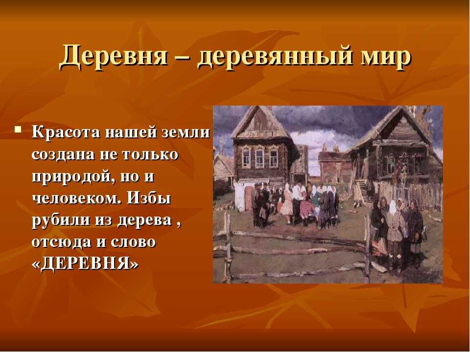 Ах, зимняя сказка, как ты хороша! цитаты и афоризмы про зиму