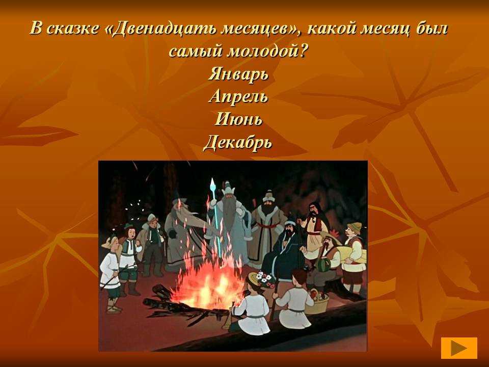 Разбираем смысл сказки «карась идеалист» салтыкова-щедрина: почему стоит прочесть и какие уроки из нее вынести?