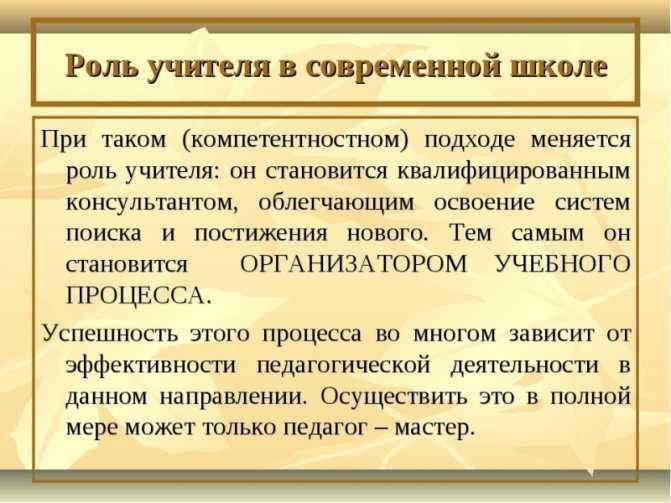 Сочинение вера в человека это самая большая вещь