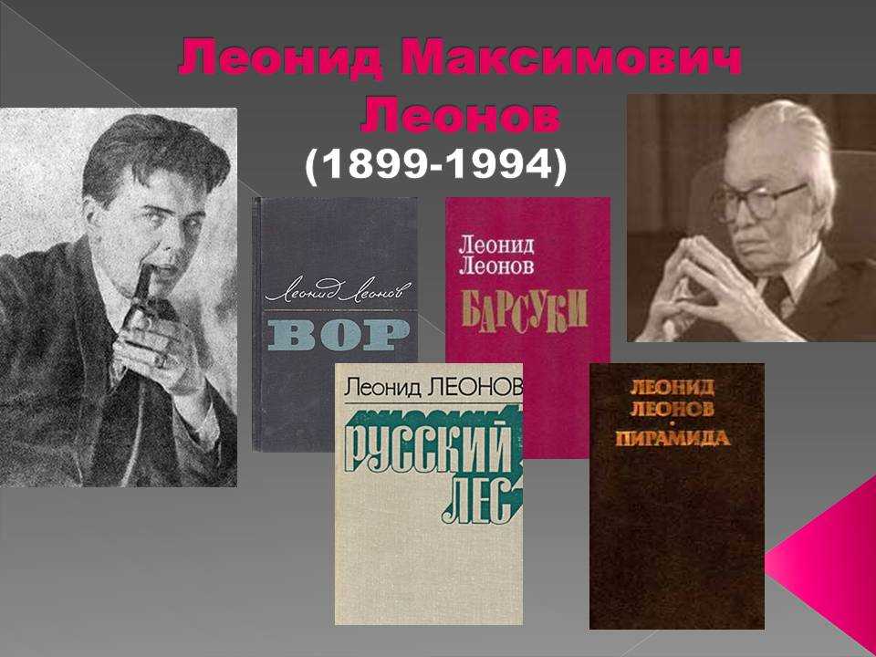 Проявление великодушия сочинение егэ