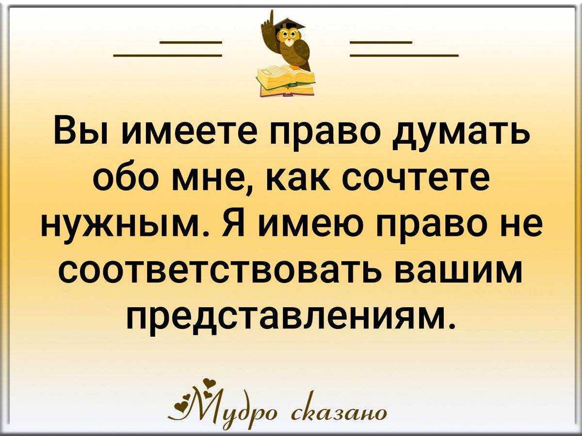 Сочинение на тему: доброта (5 вариантов и 14 похожих топиков)