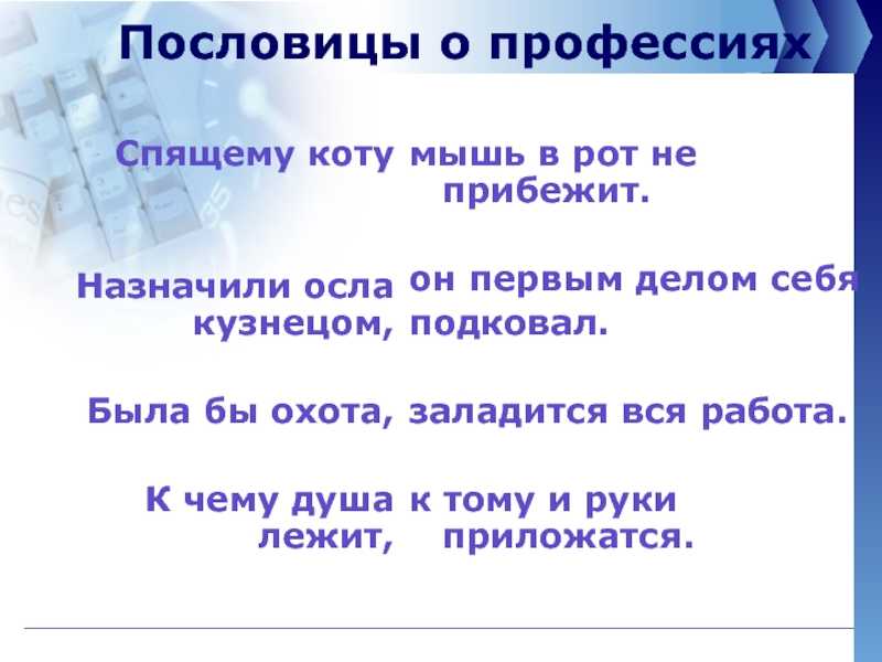 Почему татьяна решила посетить дом онегина