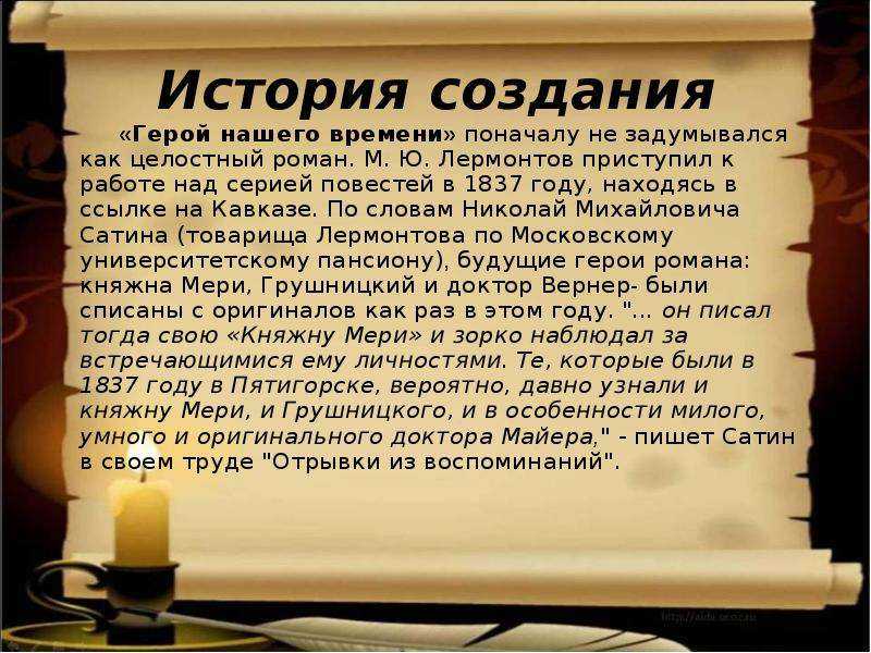 Пьеса шекспира «ромео и джульетта»: анализ произведения, тема, идея и проблематика