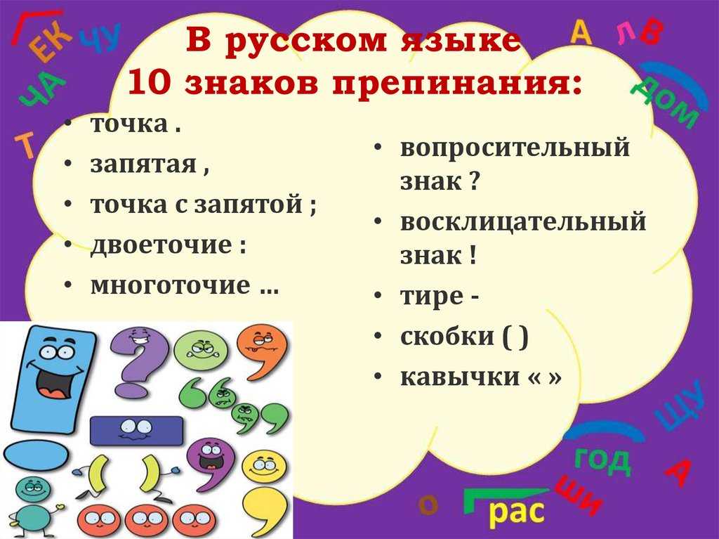 Журнал - интернет-журнал "филолог" - 1703224556