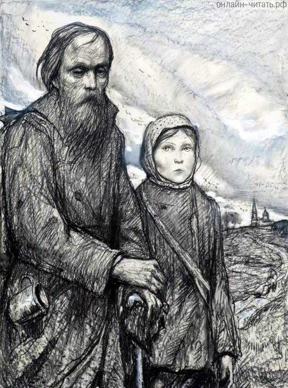Сочинение образ господина из сан-франциско из рассказа бунина (характеристика гланого героя)